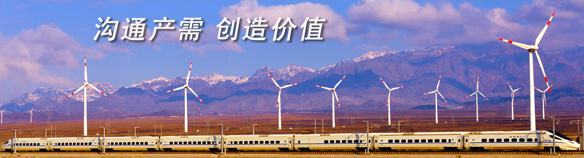 Z6��������ʱ���й������ٷ���վ